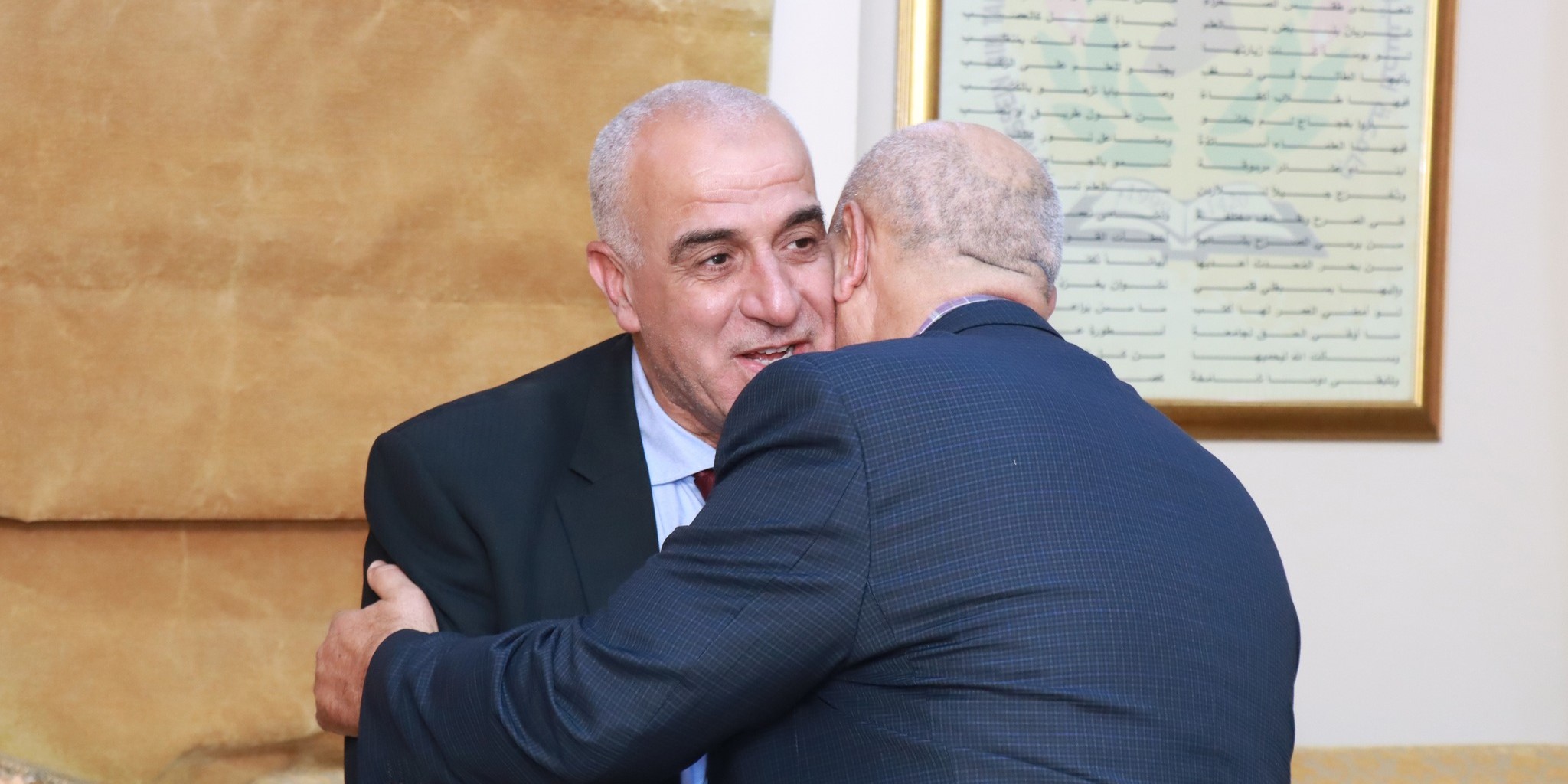  رئيس جامعة الحسين بن طلال يتبادل التهاني مع الهيئتين التدريسية والإدارية وضيوف الجامعة بمناسبة عيد الأضحى المبارك